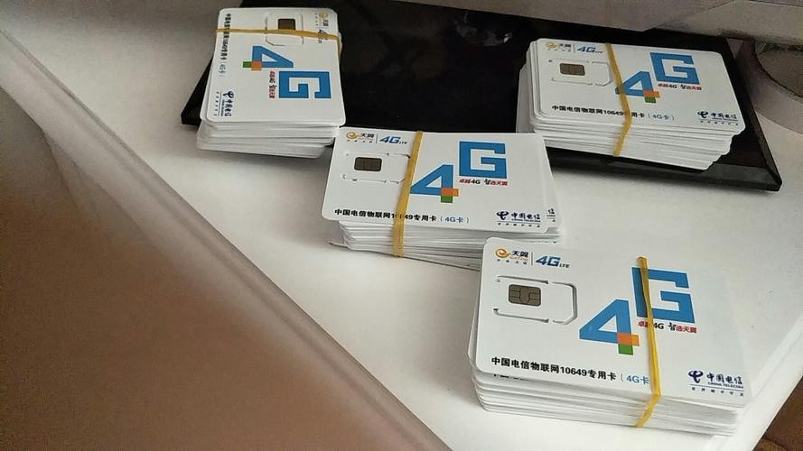 流量卡有哪些種類(lèi)，電信流量卡的資費(fèi)、套餐