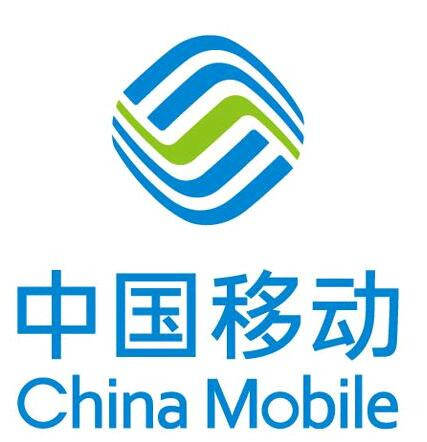 黔南移動